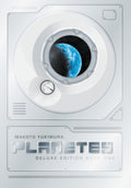 Planetes Dlx V01