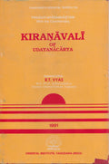 Kiranavali Of Udayanacarya