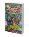 MALHAR CLASS 6 HINDI 2024 EDITION 671 ??????, ????? 6, (?????)