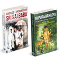 Devotees Experiences Of Sai Sai Baba | Tripura Rahasya |   | H.H Narasimha Swamiji | Advaita Vedanta Philosophy |   | Sri ... Pa