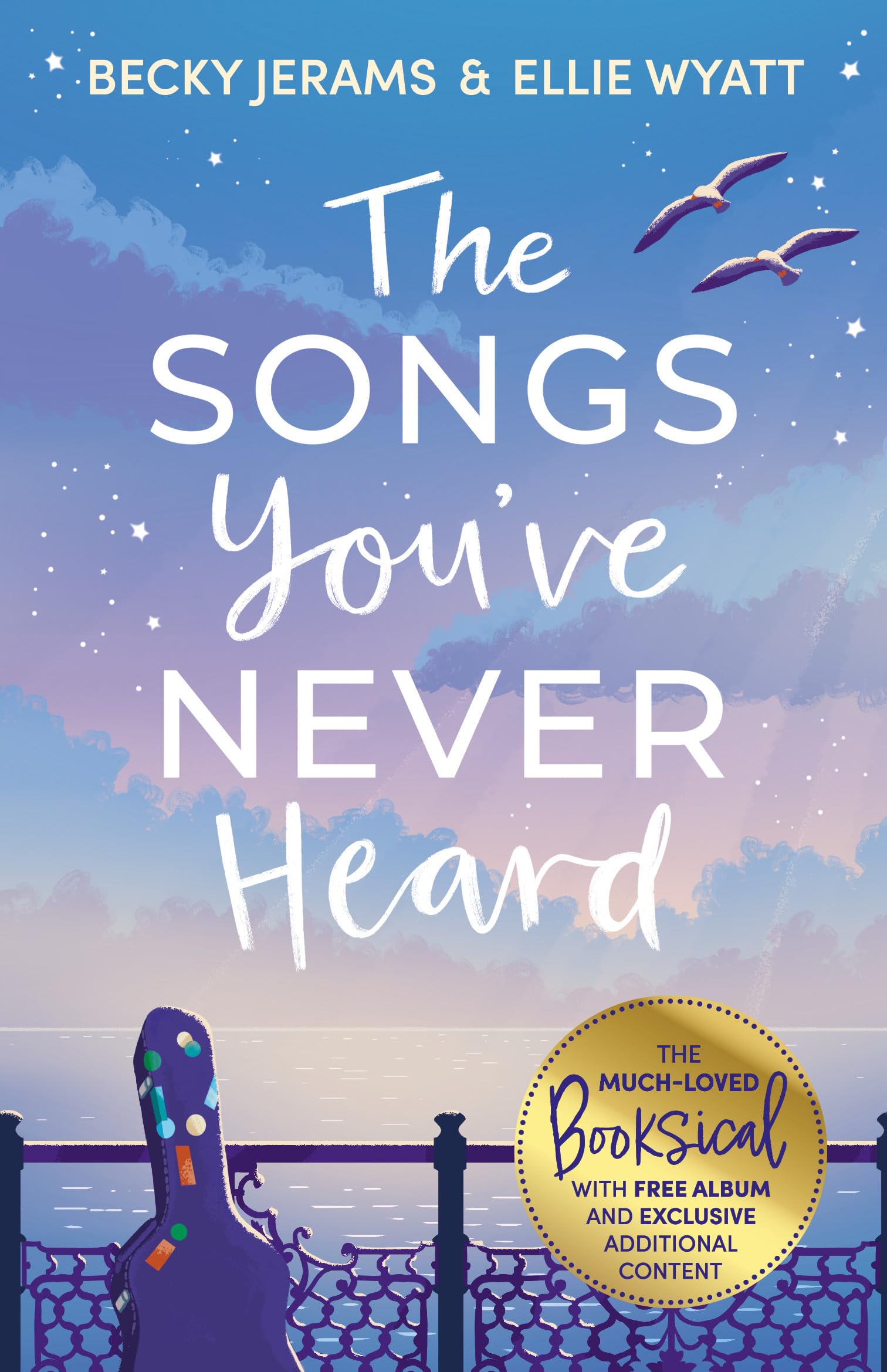 The Songs Youve Never Heard