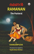  Ramanan: The Pastoral