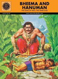 Bheema And Hanuman (527) (Amar Chitra Katha) [Paperback] [Feb 01, 2011] Anant Pai