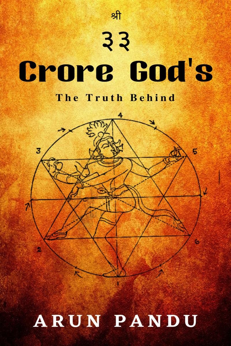 33 Crore Gods : The Truth Behind