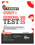Target Cuet (Ug) General Test 2025 With 10 Practice Sets & 16 Previous Year Solved Papers 4Th Edition | Pyqs & Practice Question