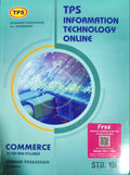 Tps Information Technology Online (Commerce) For Std. 12Th