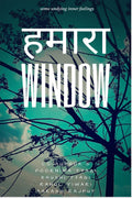  Window : Words Which Can You Connect You With Your Soul.