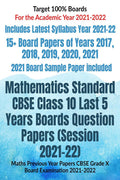 Mathematics Standard Cbse Class 10 Last 5 Years Boards Question Papers (Session 202122) : Maths Previous Year Papers Cbse Grade