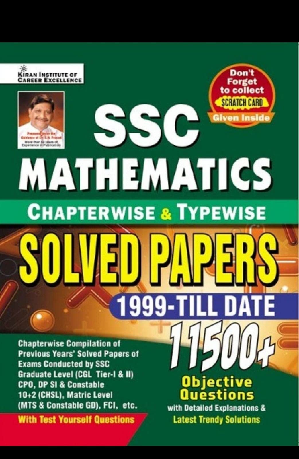 Kiran Ssc Mathematics Chapterwise And Typewise Solved Papers 11500+ Objective Questions(English Medium) With Exam360