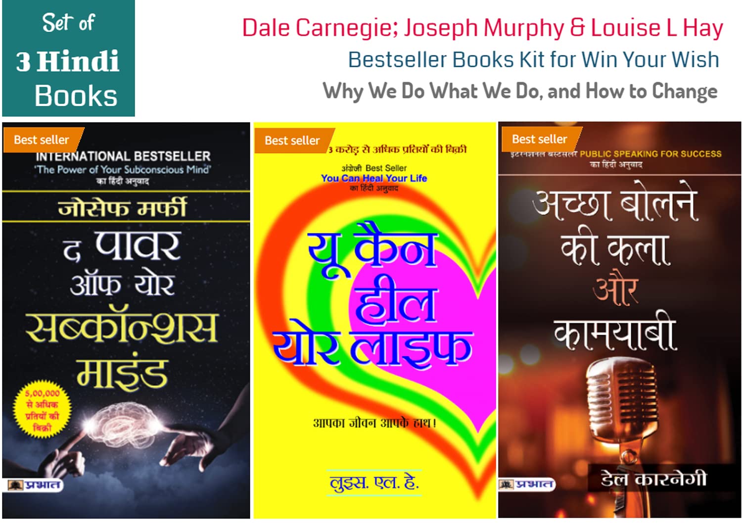 Dale Carnegie; Joseph Murphy & Louise L Hay Bestseller Books Kit for Win Your Wish: Why We Do What We Do, and How to Change. (Se