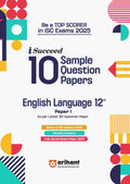 (OLD EDITION) ISucceed 10 Sample Question Papers English Language class 12th | Detailed explanations
