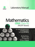 Laboratory Manual Mathematics Cbse Class 12 (Old Edition)