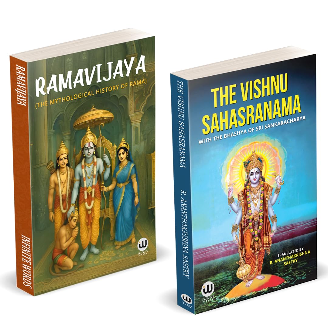 Ramvijaya | The Vishnu Sahasranama With The Bhashya Of Sri Sankaracharya | Shri Adi Shankaracharya | The Mythological History Of
