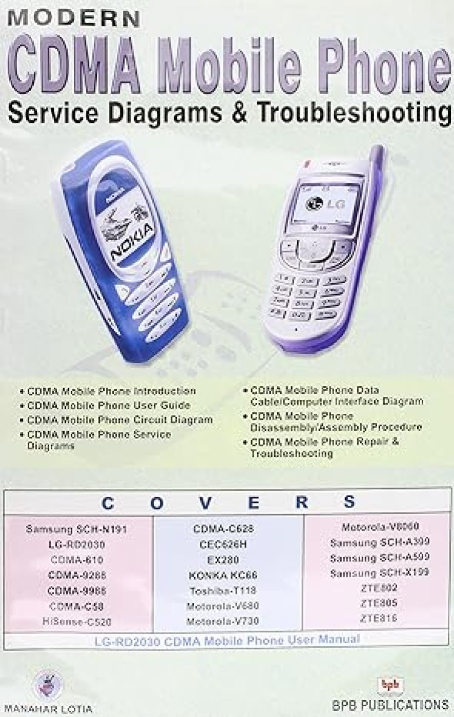 Modern Cdma Mobile Phone Service Diagram & Troubleshooting