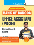 Bank of Baroda: Office Assistant (Peon) Recruitment Exam Guide
