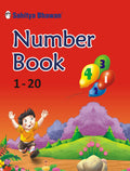 Number Book 120