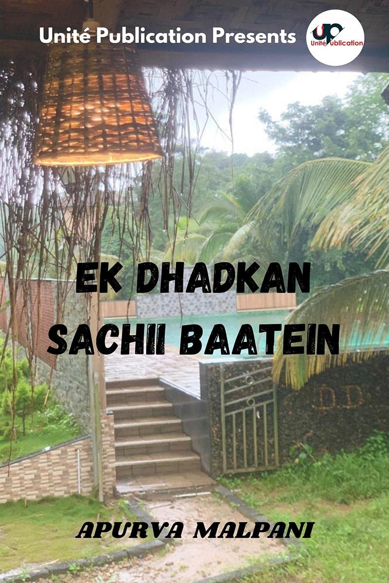 Ek Dhadkan Sachii Baatein