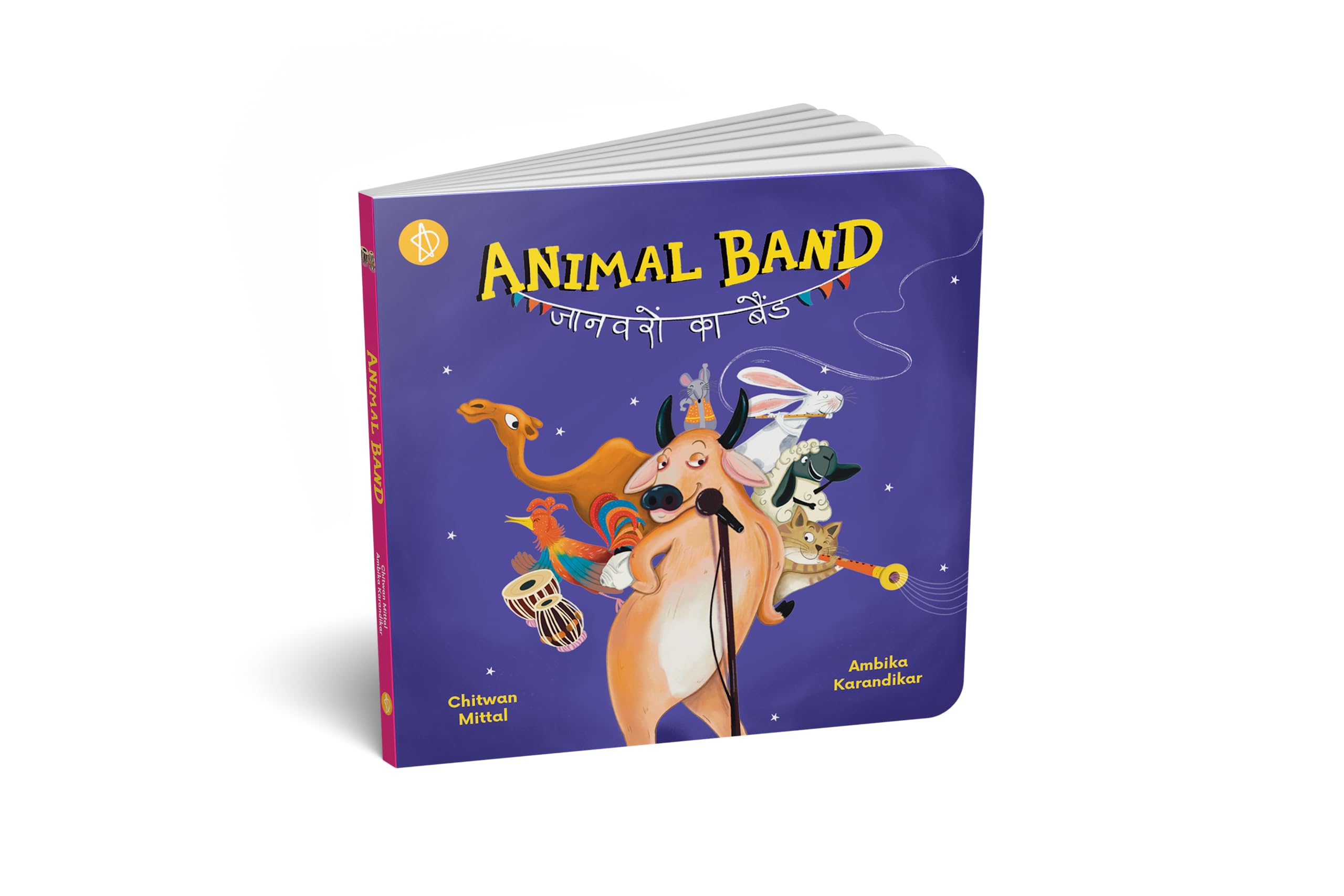 Animal Band