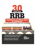 Disha 30 ShiftWise Rrb Assistant Loco Pilot 2024 & 2018 Stage I Solved Papers With 3 Practice Sets 2Nd Edition | Indian Railway