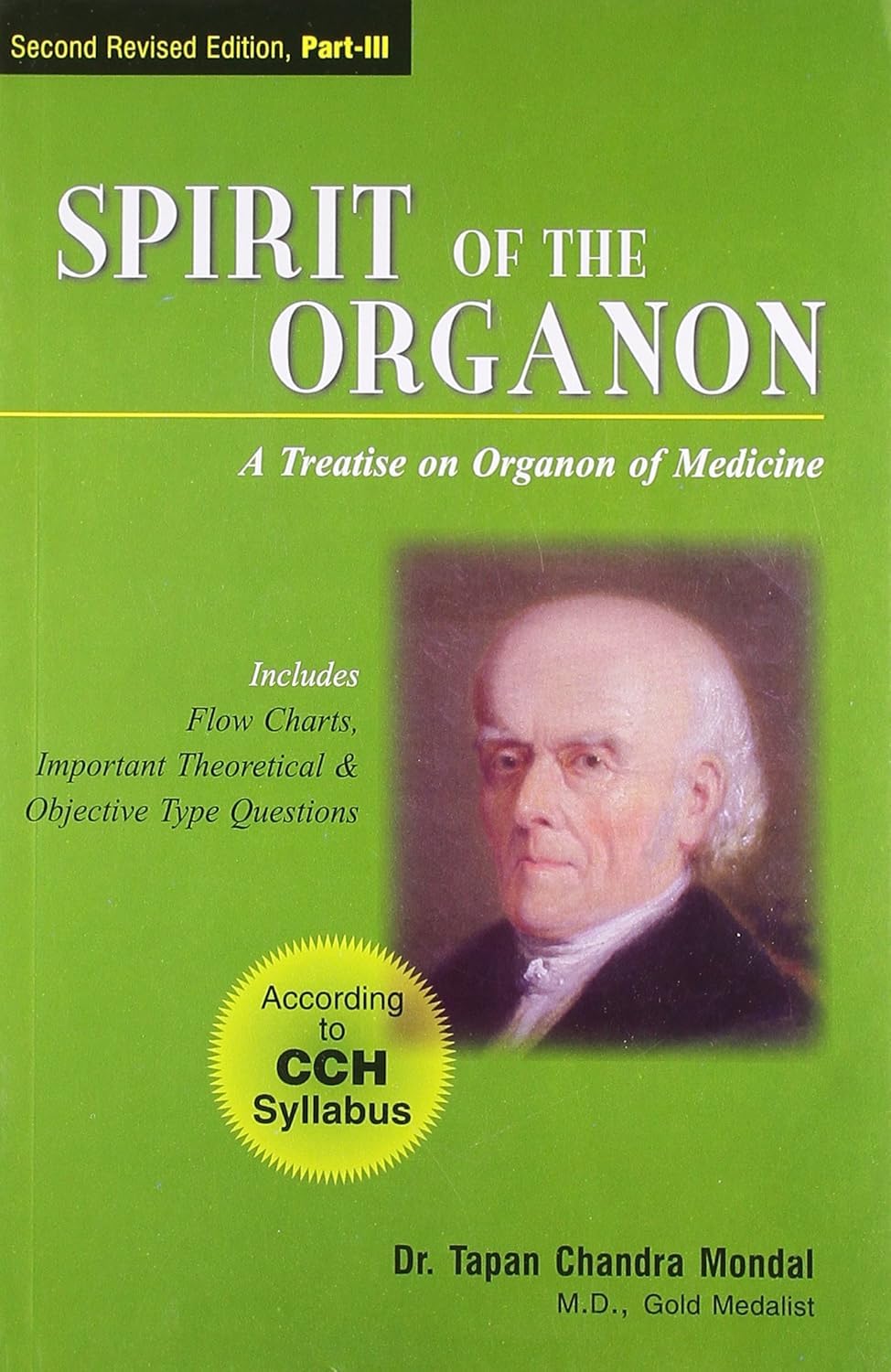 Spirit Of The Organon  Vol. 3: 2