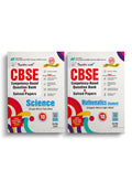 Together with Combo of CBSE Question Bank Class 10 Social Science & Maths (Std) for 2027 Board Exam| Combo of 2 Books with 2000+