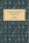 Your Inner World: An Anthology