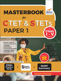 Masterbook For Ctet & Stets Paper 1 English Edition