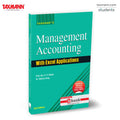 Taxmanns Management Accounting with Excel Applications [UGCF | NEP]  Comprehensive GuideIntegrating Examples | Practical Exc