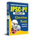 JPSC PT Paper 1 & 2 Exam 2024  Solved Question Papers | Answers with Detailed English Explanation | English Edition