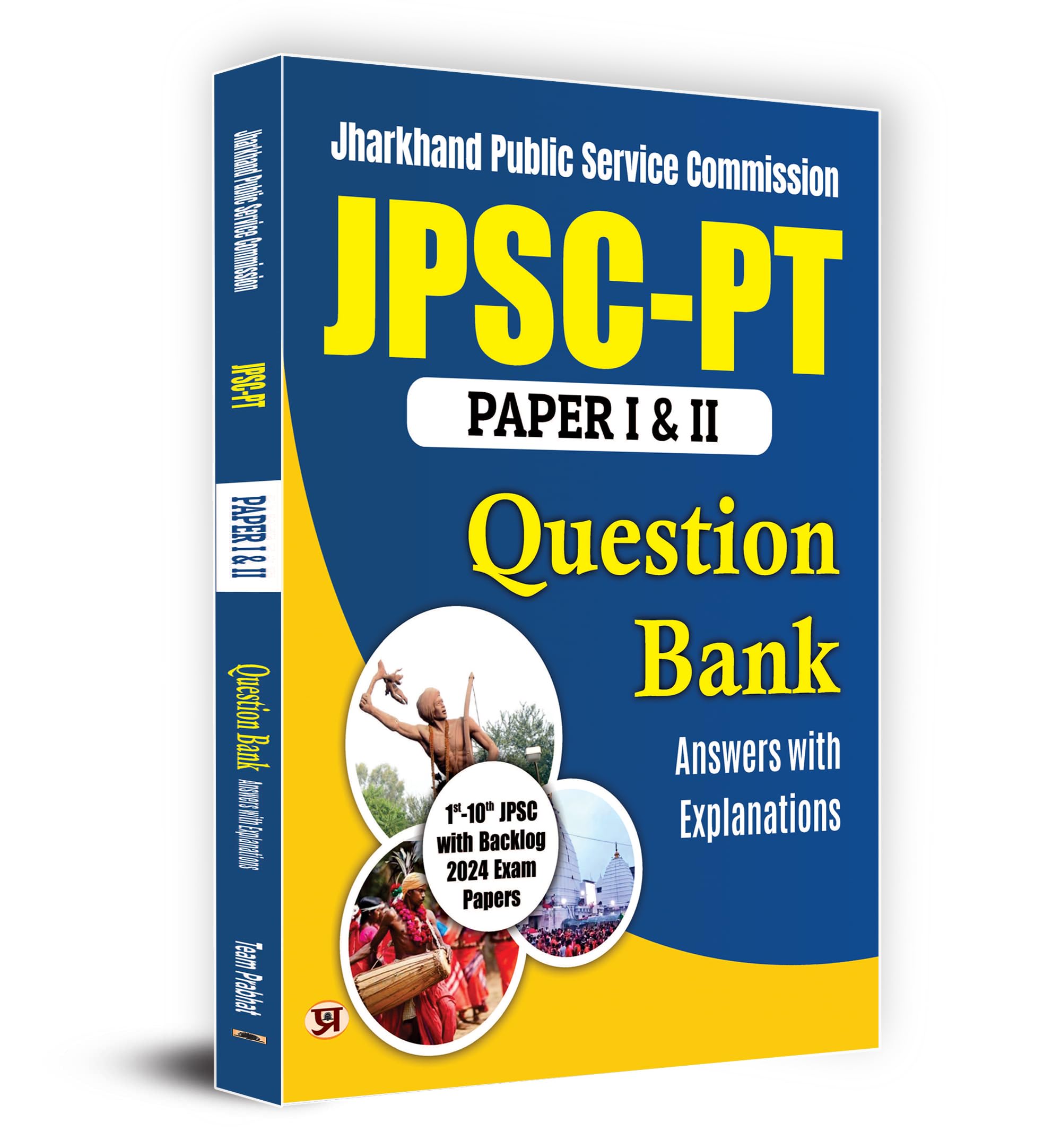JPSC PT Paper 1 & 2 Exam 2024  Solved Question Papers | Answers with Detailed English Explanation | English Edition
