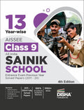 13 YearWise Aissee Class 9 All India Sainik School Entrance Exam Previous Year Solved Papers (2011  24)  4Th Edition
