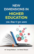 New Dimensions in Higher Education