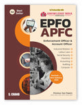 UPSC EPFO APFC (EO/ AO/ APFC) Exam Book 2025  2026 Best for (Enforcement Officer/ Account Officer/ Assistant Provident Fund Com