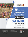 9 YearWise Previous Year Solved Papers (2023  2015) For Aissee Class 6 Sainik School Entrance Exam With 5 Mock Tests 4Th Editi