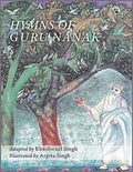 HYMNS OF GURUNANAK(ILLUST) (Illustrated)
