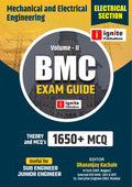 Bmc Exam Guide | Volume 2 | Electrical Section