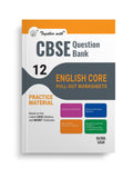 Together with CBSE Question Bank Class 12 English Core POW (Pull Out Worksheets) for 2025 Exam (Chapterwise & Topicwise)