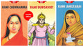 Indian Queens Biographies for Children (Set of 3 Children 2 Color Books) [Mata Ahilyabai + Rani Chennamma + Rani Durgavati] [Pro
