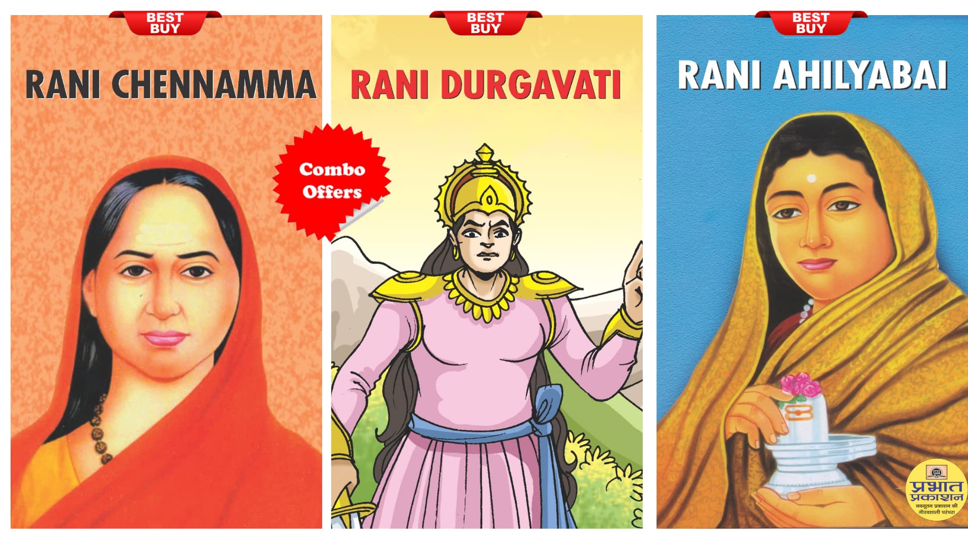 Indian Queens Biographies for Children (Set of 3 Children 2 Color Books) [Mata Ahilyabai + Rani Chennamma + Rani Durgavati] [Pro