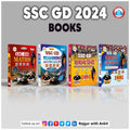SSC GD (COMBO) MATH +REASONING+GK+HINDI