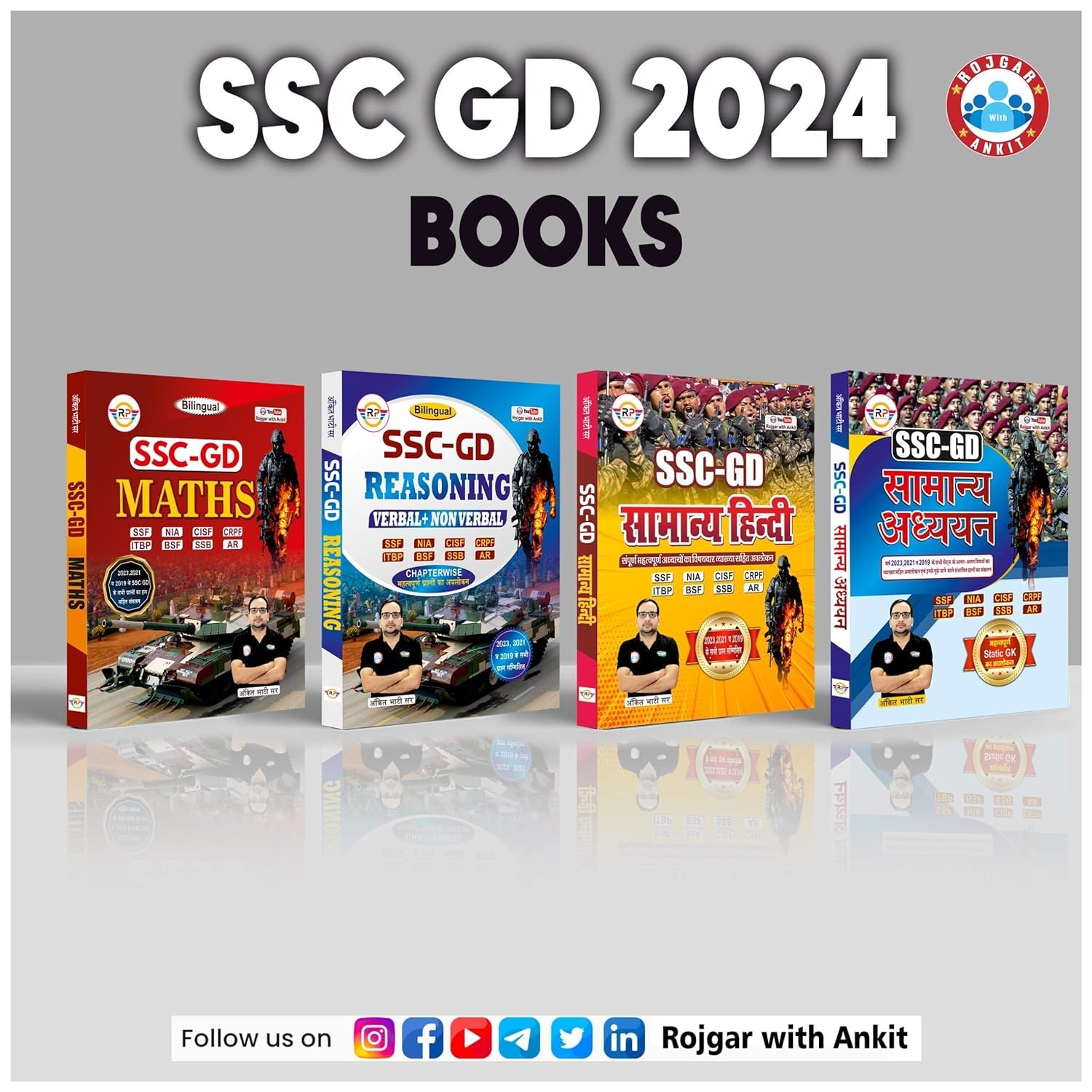 SSC GD (COMBO) MATH +REASONING+GK+HINDI