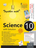 CBSE Biology Sample Papers for Class 12th (2021 Board Examination)