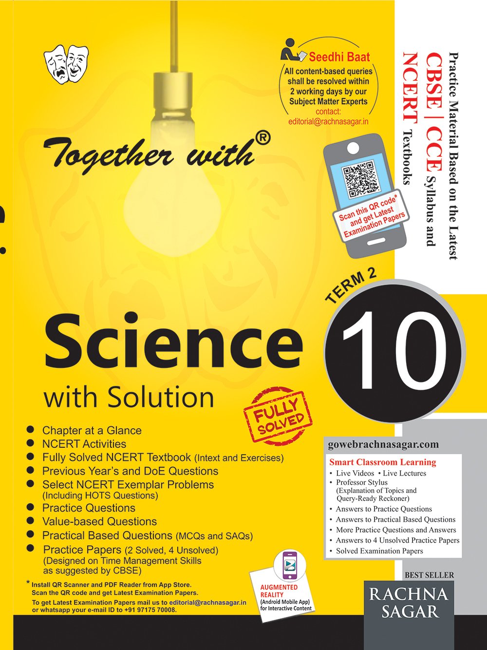 CBSE Biology Sample Papers for Class 12th (2021 Board Examination)