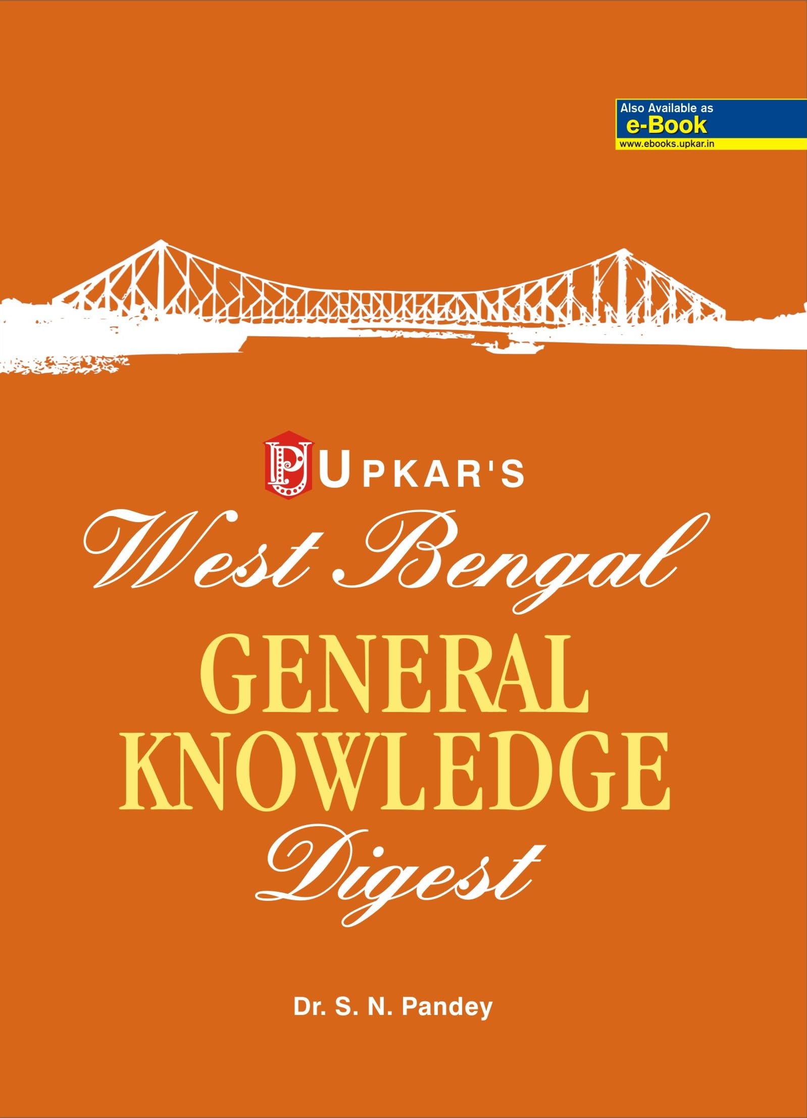 West Bengal General Knowledge Digest