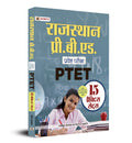 Rajasthan Pre. B.Ed Pravesh ParikshaRajasthan PTET 15 Practice Sets with 3 Solved Papers in Hindi