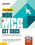 Arihant MAH MCA CET Entrance Exam 2025 (Maharashtra Common Entrance Test) | Maharashtra Prep Guide MCA Book | 5000+ MCQs | Chapt
