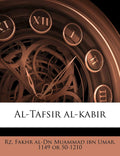 AlTafsir AlKabir