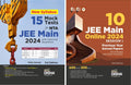Combo (Set Of 2 Books) 10 Jee Main Online 2024 Session I Previous Year Solved Papers (All Sittings) With 15 New Syllabus Mock Te