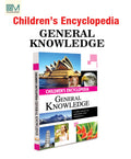 GOLDEN MINDS Childrens Encyclopedia General Knowledge  Question & Answer Format | Fun Facts, Photos & Illustrations for Engag