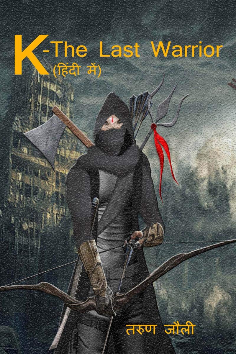 KThe Last Warrior(Hindi) /   